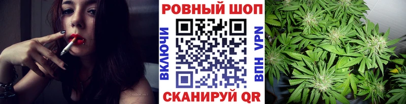 Магазин наркотиков Торжок А ПВП АМФ Марихуана МЕФ