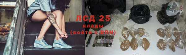 прущая мука Дмитровск