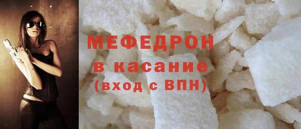прущая мука Дмитровск