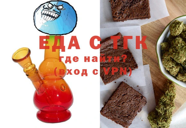 винт Ижевск