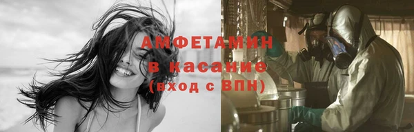 синтетический гашиш Иноземцево