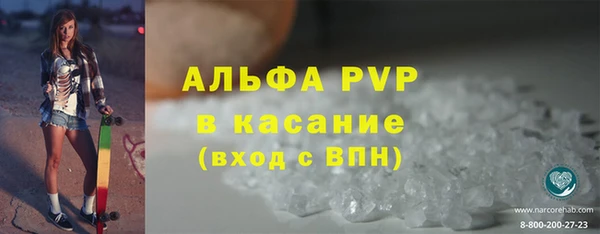 не бодяженный Барнаул