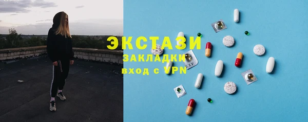 jwh Дмитриев