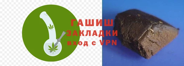 бошки Дмитров