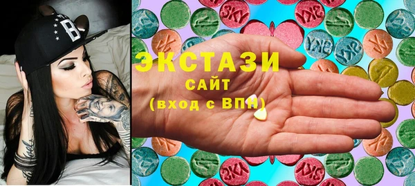 прущая мука Дмитровск