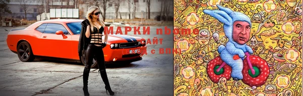 винт Ижевск