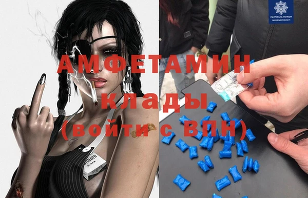бошки Дмитров