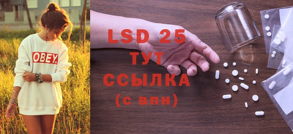 прущая мука Дмитровск