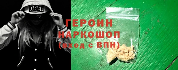 бошки Дмитров