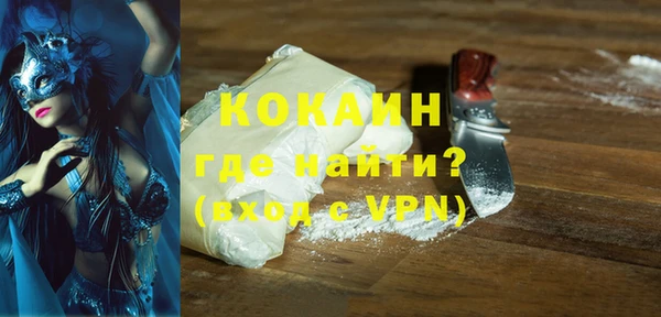 прущая мука Дмитровск