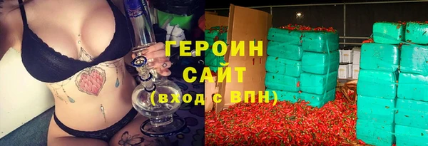 прущая мука Дмитровск