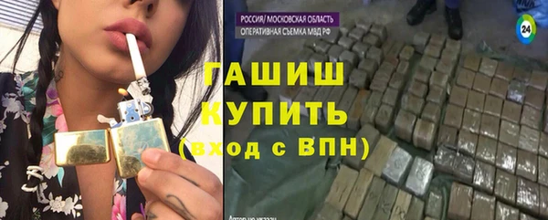 прущая мука Дмитровск