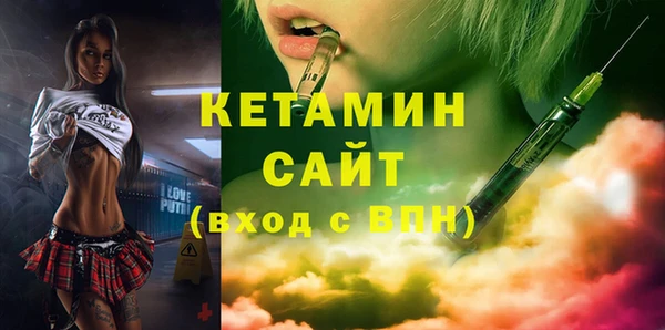 не бодяженный Барнаул