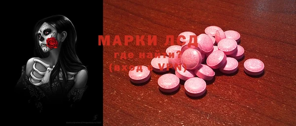 бошки Дмитров