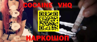 герыч Пыть-Ях