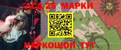 а пвп мука Шахты