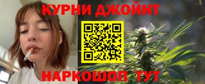 стафф Пушкино