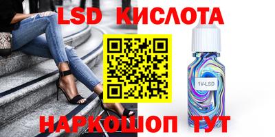 меф Пугачёв