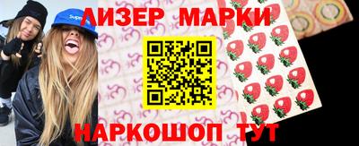 меф Пугачёв