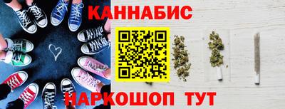 герыч Пыть-Ях