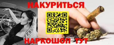 герыч Пыть-Ях