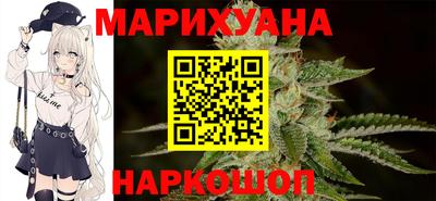 герыч Пыть-Ях