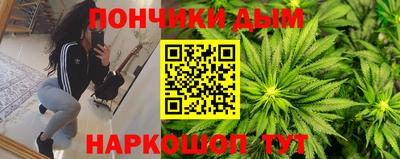 стафф Пушкино
