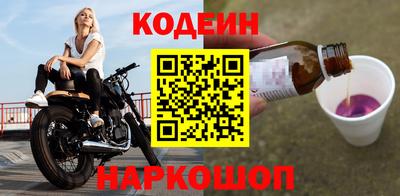 меф Пугачёв