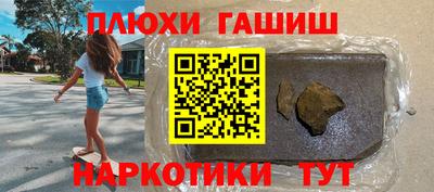 меф Пугачёв
