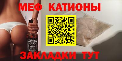 герыч Пыть-Ях