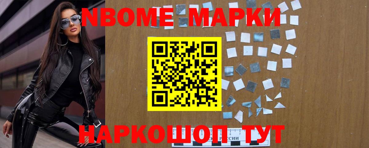 ЛСД экстази  Лсд 25 экстази ecstasy  Вход с VPN  Торжок 