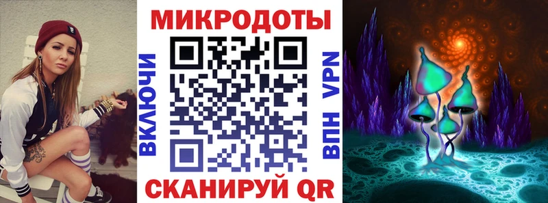 Галлюциногенные грибы Psilocybe  цены наркотик  KRAKEN сайт  Торжок 